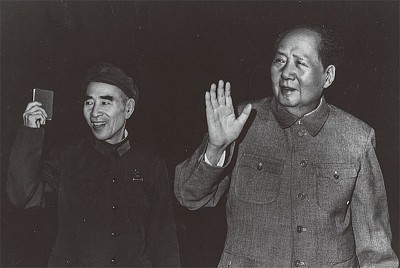 中共不敢公開「林彪政變暗殺毛澤東」內幕