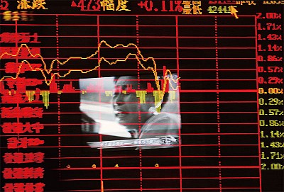老虎連落馬 陸金融反腐進高潮 好戲在後頭
