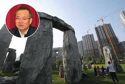 安徽副省長被查 盤點中紀委「秒殺」高官紀錄 