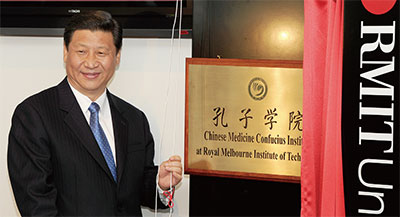 >孔子學院在未來的最好出路