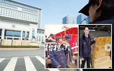 >山東警官「抬棺決鬥」約戰前高院院長