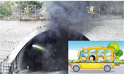 >預感有火災？ 山東慘案大多孩子不願上校車