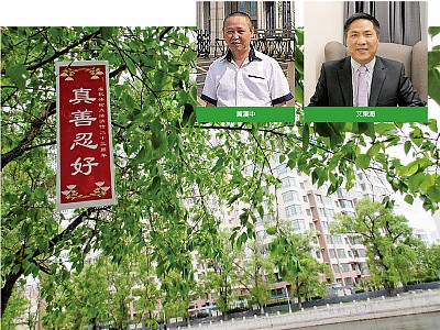 >為法輪功無罪辯護 大陸律師控告司法機關違法
