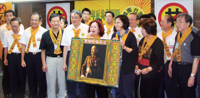 與中國民眾合力抗暴　台灣反共救國團正式成立