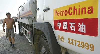 戰略石油儲量中國知多少？