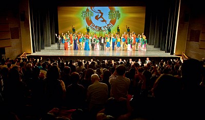 真正中國傳統文化 各地華人赴臺灣觀賞 