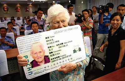 >北京推出「華裔卡」 間接承認雙重國籍？